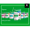 PREGNACARE BREAST-FEEDING DIETARY SUPPLEMENT 56 TABLETS OF VITAMINS & MINERALS + 28 CAPSULES OF OMEGA3 DHA